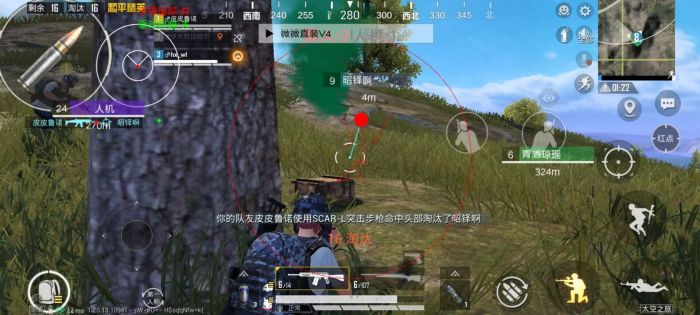 和平精英潘多拉外挂（和平精英潘多拉端口）
